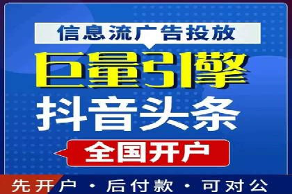 百度推广费用效益：案例对比分析